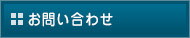 䤤碌