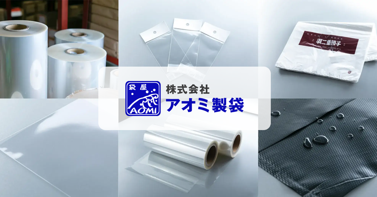 Lachel様用 LAILA(レイラ) カラーブロック ぺブルレザー サッチェル ミディアム